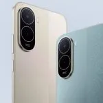 Poco C81 Price In India