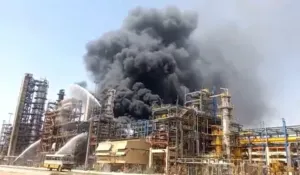 Pachpadra Refinery Fire