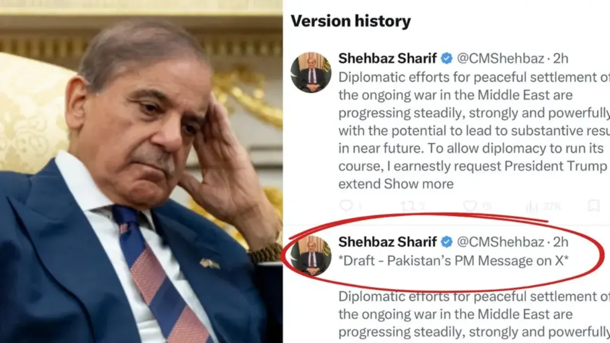 Pakistan PM X Post Controversy: Copy-Paste में खुली पोल! PAK PM शहबाज ...