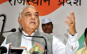 Panchkula Land Allotment Case