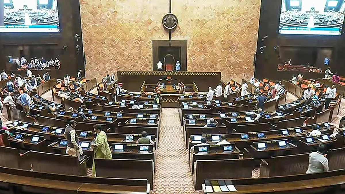 Parliament Special Session 2026