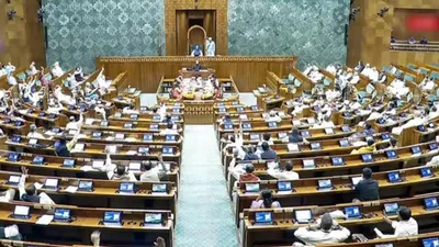Parliament Special Session