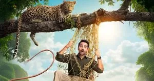 Pati Patni Aur Woh Do