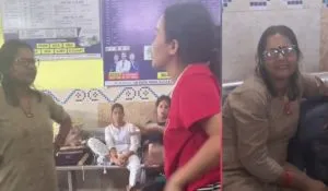 Patna Railway Station Incident