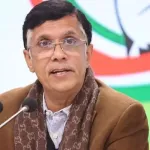 Pawan Khera Bail Plea