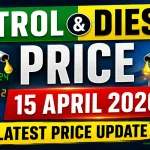 Petrol Diesel Price 15 April 2026