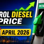 Petrol Diesel Price 26 April 2026