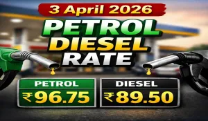 Petrol Diesel Price 3 April 2026