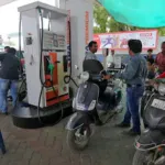 Petrol Diesel Price Hike