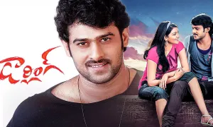 Prabhas Darling Re Release