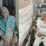 Punjab Government Health Scheme