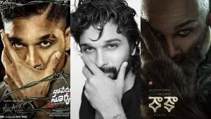 Raaka First look