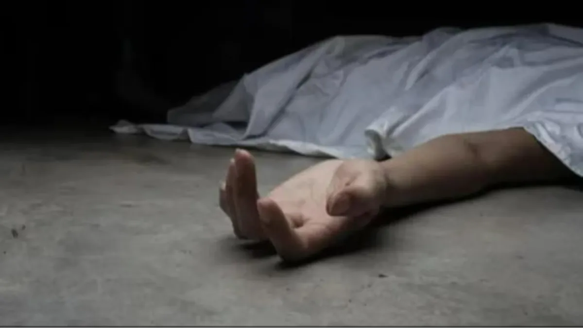 Rajasthan Death Case
