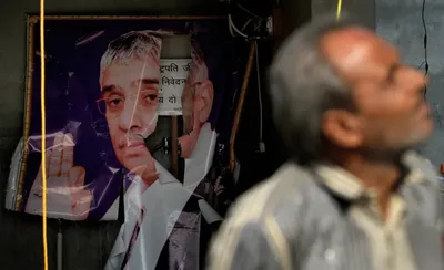 Rampal Gets Bail