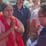 Rekha Gupta Vaishno Devi Visit