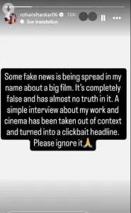 Hera Pheri 3 latest News
