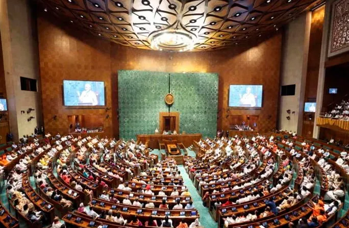 Women Reservation Bill