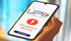 SBI UPI Transaction Down