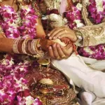 SDO Wedding Permission Bihar