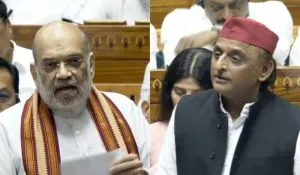 Shah Fireback at Akhilesh in Parliament