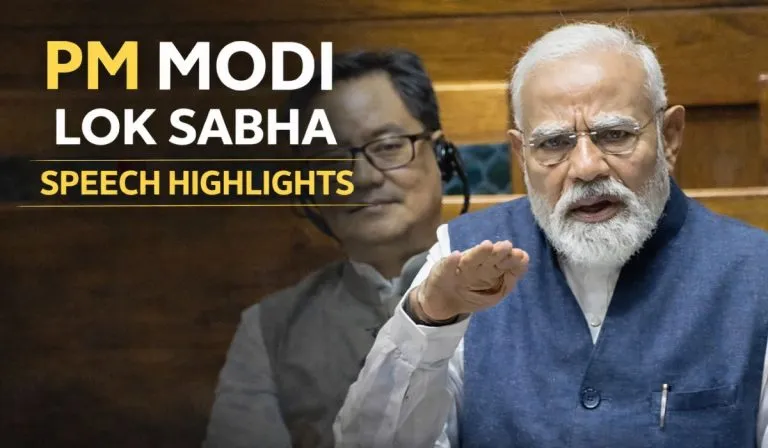 परिसीमन से लेकर महिला आरक्षण पर चर्चा,  विपक्ष को जमकर लगाई लताड़! पढ़ें संसद में PM मोदी के संबोधन की  बड़ी बातें