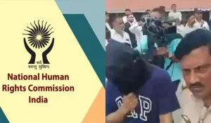 NHRC Action on TCS Nashik Case