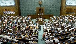 Parliament Special Session 2026