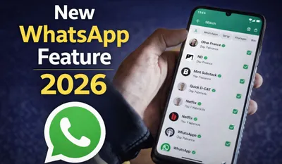 New WhatsApp Feature 2026