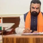 Bihar Floor Test Big Update