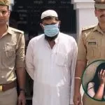 Saharanpur Woman Rape Case