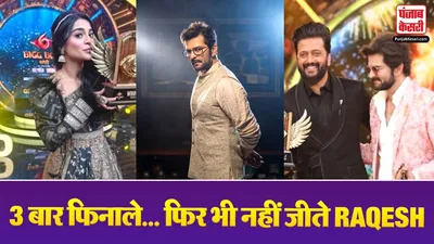 Bigg Boss Marathi 6 Winner