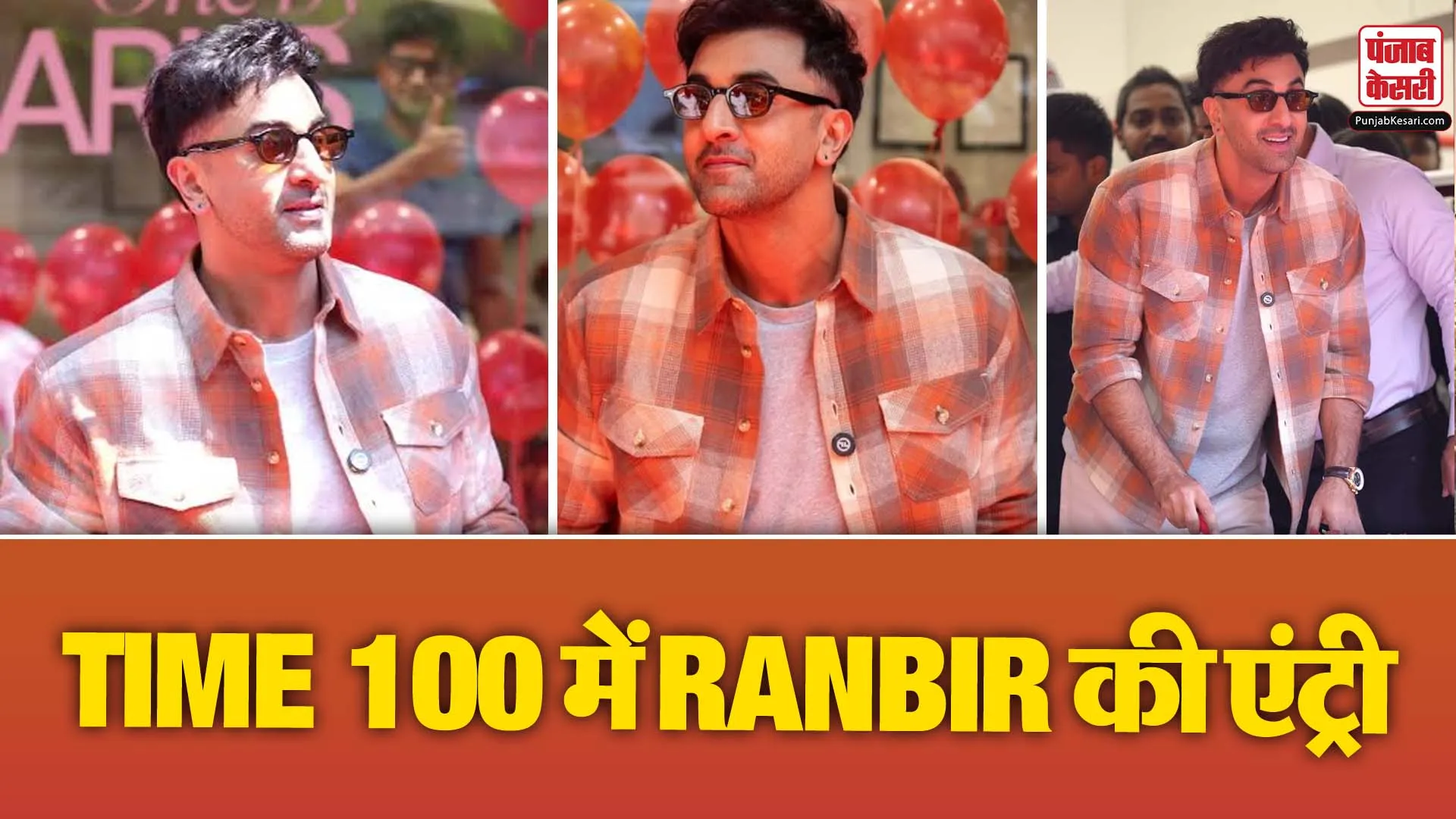 Ranbir Kapoor TIME 100 list 2026