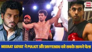 Neeraj Goyat And Divyendu Controversy