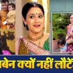 Dayaben comeback Truth