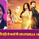 Digvijay Rathee In Splitsvilla 16