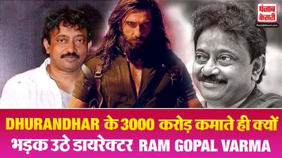 Ram Gopal Varma On Dhurandhar( Source: Social Media)