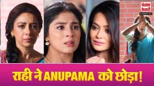 Anupama 25 April 2026 Spoiler Alert