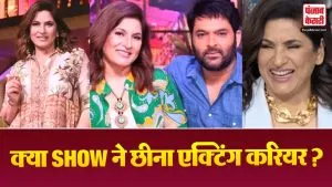Archana Puran Singh Interview
