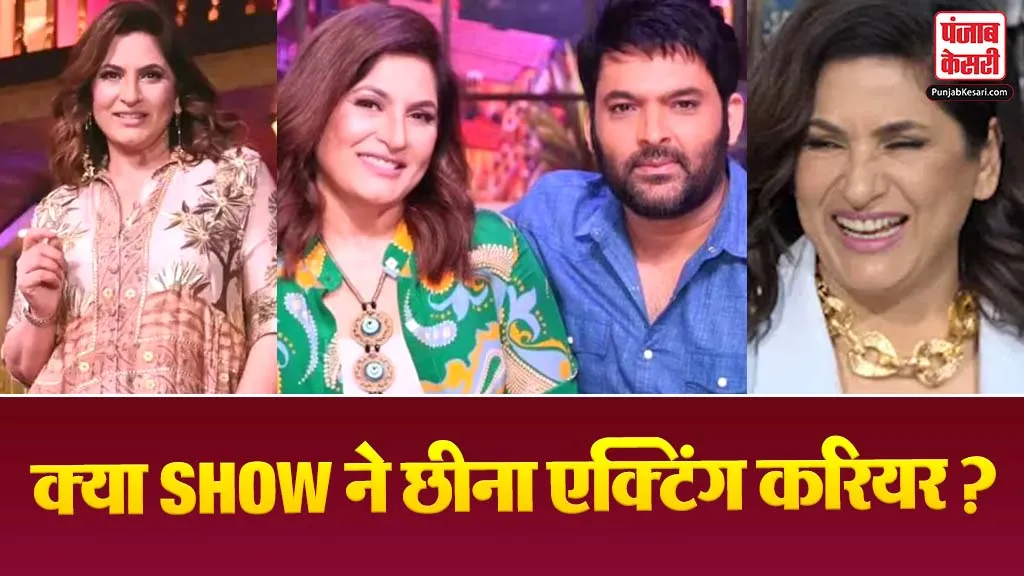 Archana Puran Singh Interview