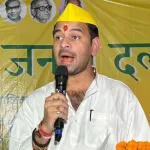 Tej Pratap Yadav Attacked Rahul Gandhi