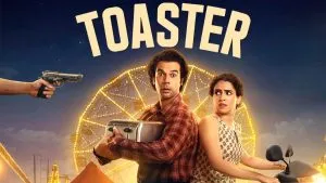 Toaster Movie