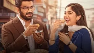 Tum se Tum Tak