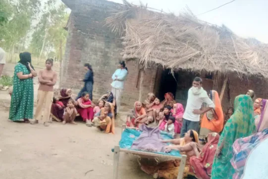Uttar Pradesh