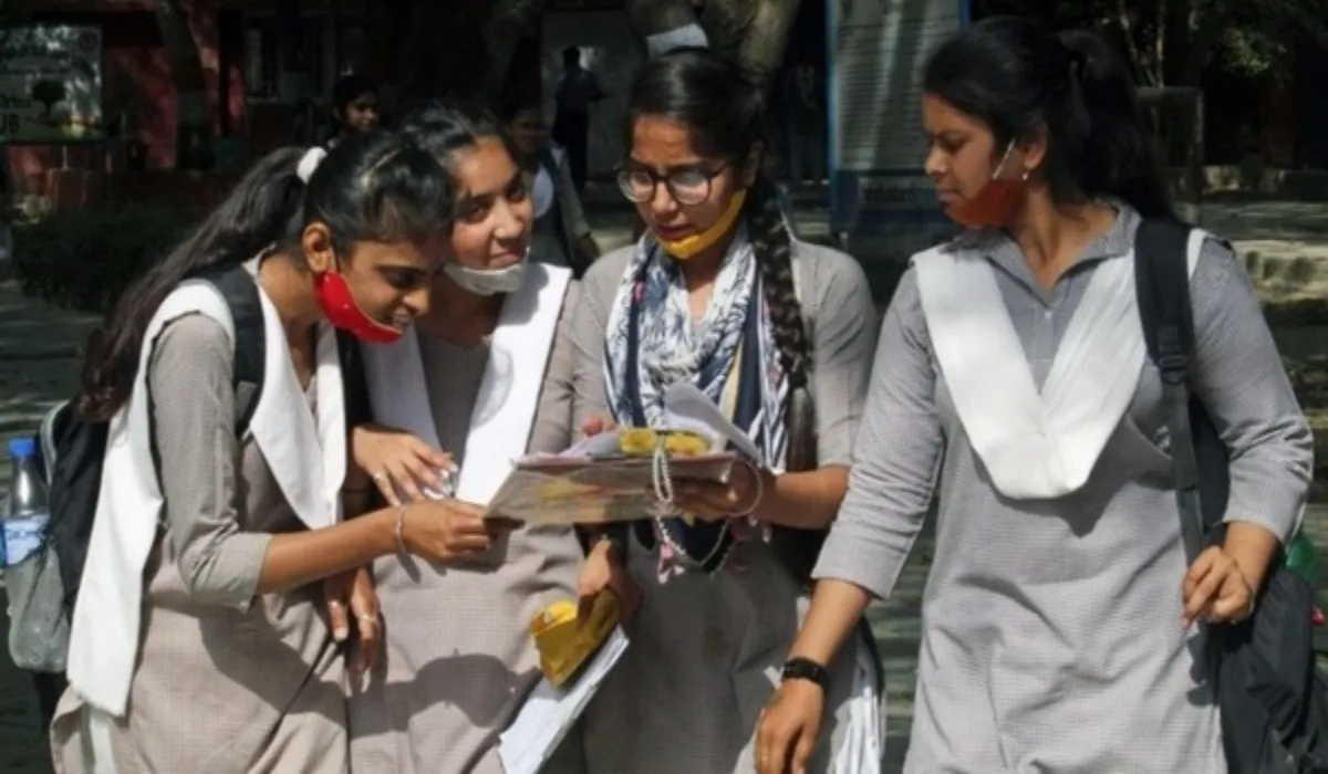 UP Board Result 2026