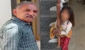 Una Child Beating Video