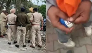 Blast outside BJP Office Chandigarh