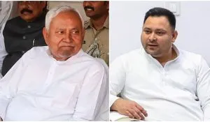 Bihar Political News