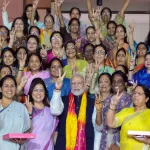PM ModiOn Women Reservation Bill Highlights