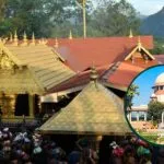 Sabarimala Temple Case