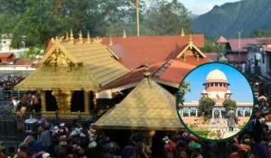 Sabarimala Temple Case